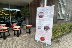 Cultuurfestival Galder